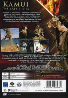Tutti i DVDs: Kamui - The Last Ninja – Usato da Ebikon venduto da Moviefreak01 1
