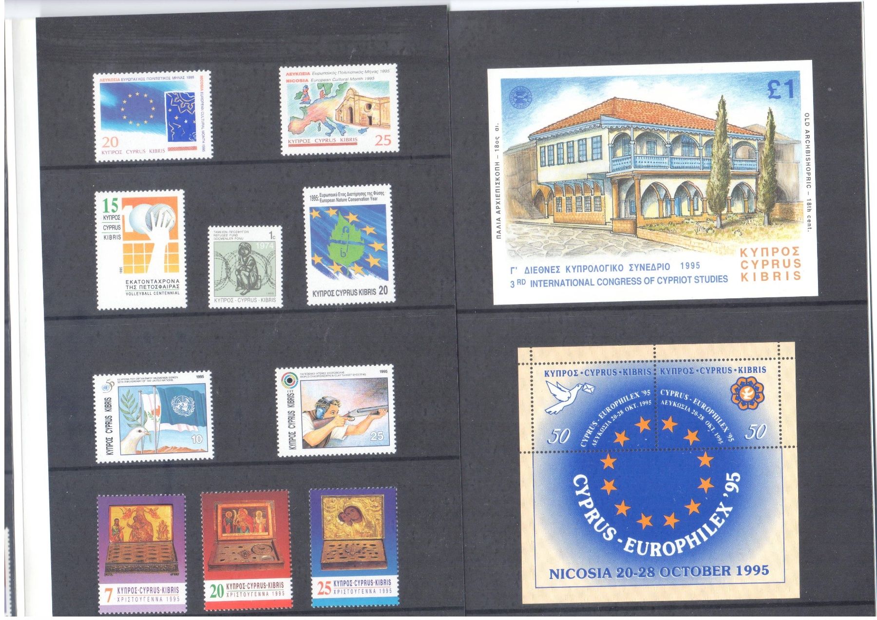 Tutti i francobolli: Zypern - Chypre - Cyprus - 1995 full year - MNH** – Nuovo e nell'imballaggio originale da Chavornay venduto da 4dphila 4