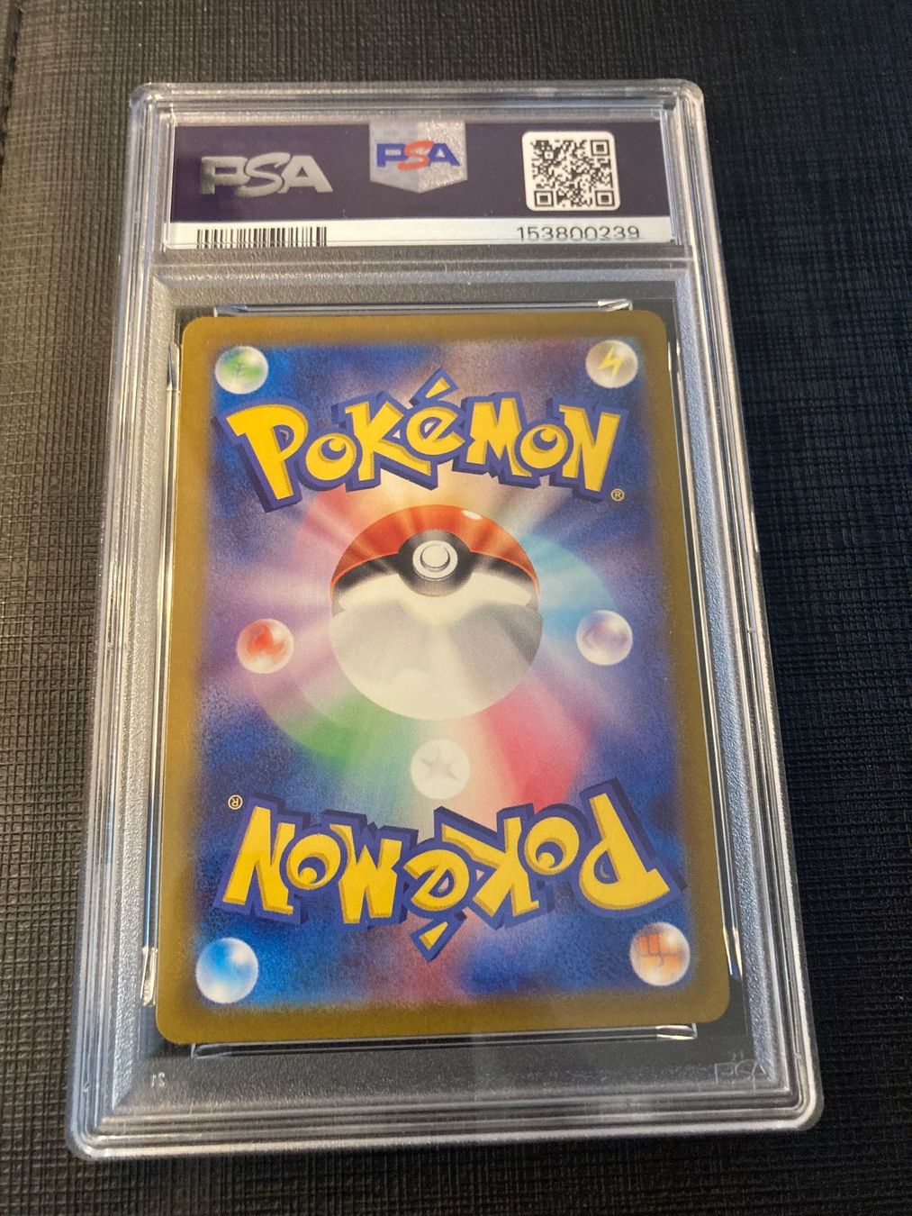 Pokémon Sammelbilder & Trading cards: Gastly #080 -  SV5K JP PSA 10 – Neu und originalverpackt aus lenzburg von dom_wc2x 1