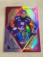Sportzoo Diamonds of the League   Meyer   Kloten   48/50