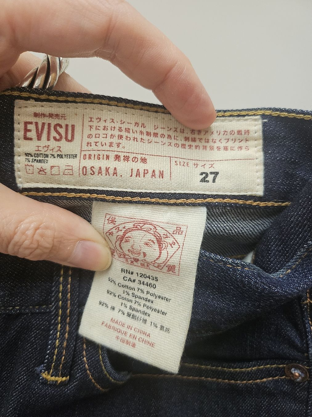 Evisu Jeans: Evisu dunkelblauer dünner, verschwenderischer Denim. – Usato da Zürich venduto da eri_8w5v 2