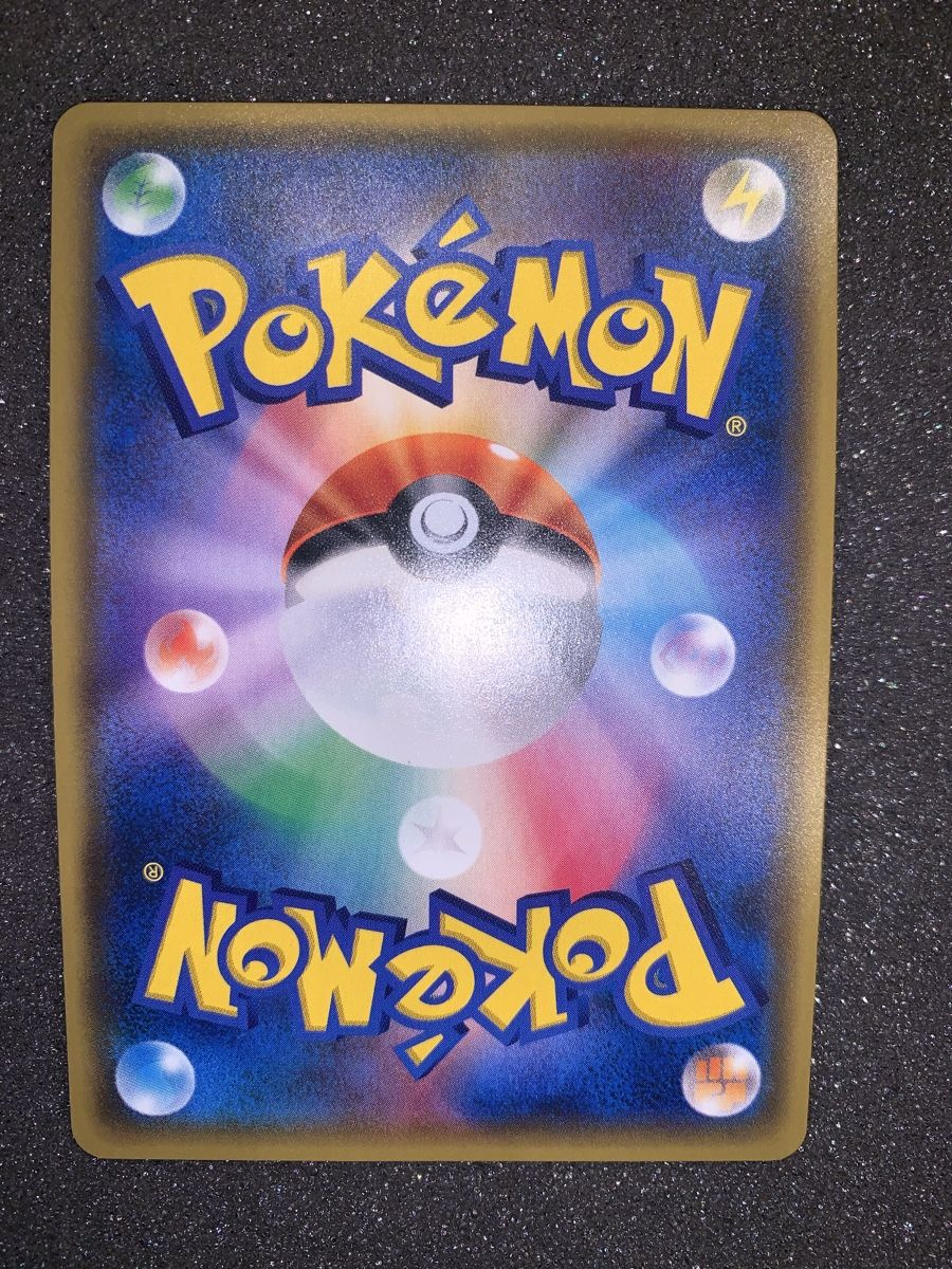 Pokémon Cartes à collectionner: Charizard EX 011/080 XY7 180HP – D'occasion à Bironico par ars_z6lb 5