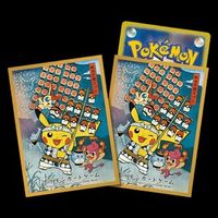 Pokemon Kanto Festival Playing Pikachu Hüllen Rand Rot