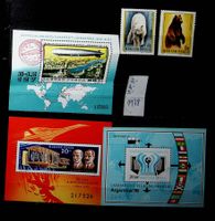 EUROPE HONGRIE  3 BLOCS +  TIMBRES  NEUFS 1978 /U232