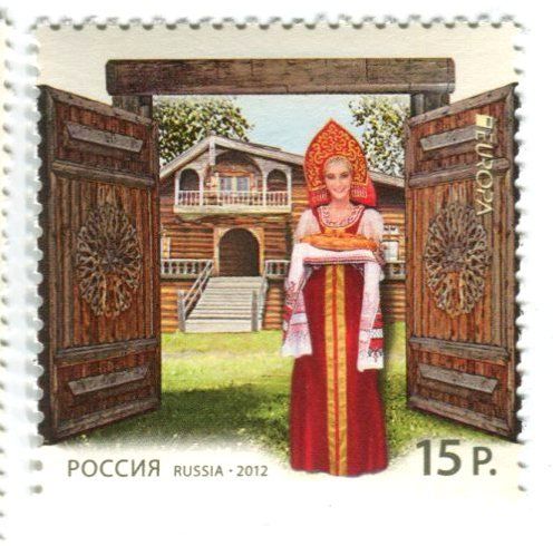 Alle Briefmarken: Briefmarke "Tourismus". Russland – Neu und originalverpackt aus Basel von Butsch5