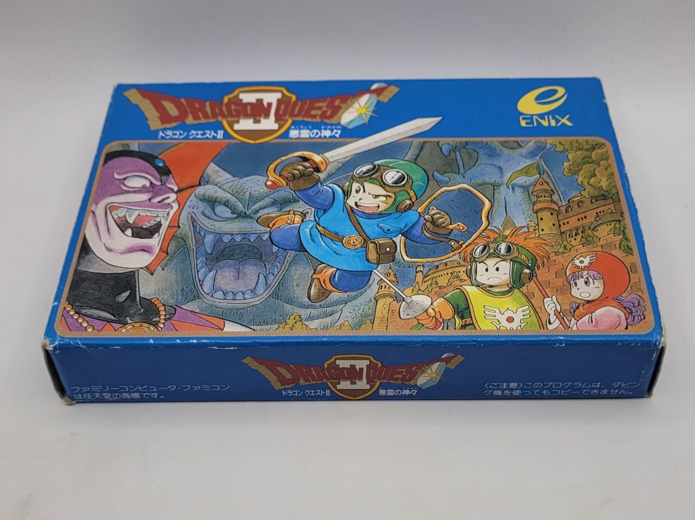 Nintendo Giochi: Dragon Quest 2 Famicom OVP NES Japan – Usato da Münchenstein venduto da danytlaw
