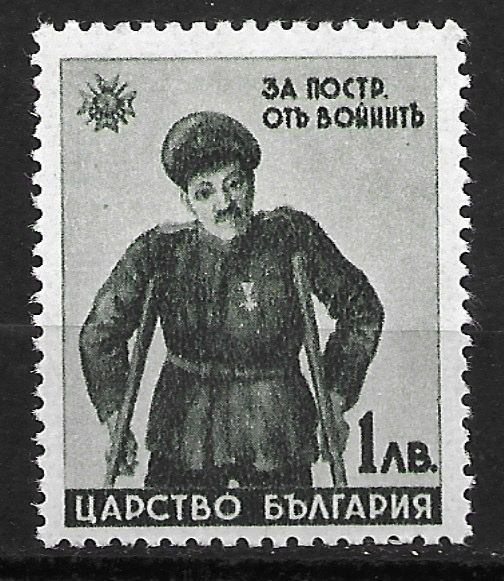 Alle Briefmarken: Bulgarien 1942: Invalidenhilfe – Gebraucht aus Zürich von Rainstamps