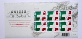2015