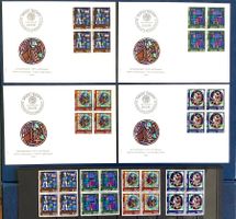 1970 Pro Patria Glasgemälde FDC 4er Serie + Viererblock ET