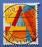 Nr.887 H1 Einzelausgabe  GESTEMPELT 1995 Bern