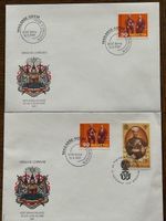 🌟 Schweiz-Thailand Jahrestag Besuch König Siam FDC Nr. 926