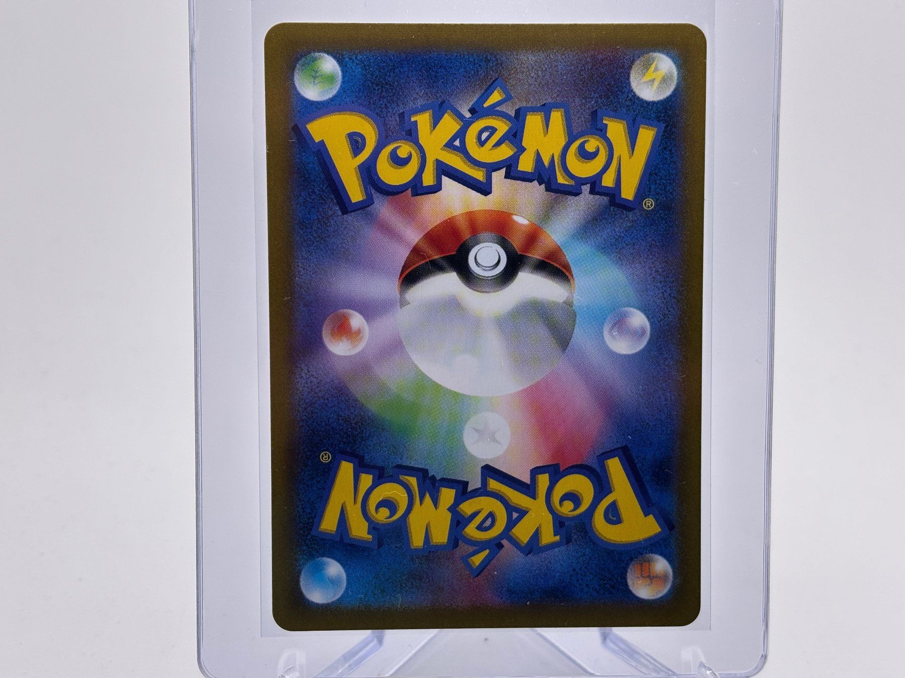 Pokémon Carte collezionabili: Stellar Miracle - Noctuh  (sv7 114) - JP – Nuovo (secondo la descrizione) da Allschwil venduto da Bullach 1