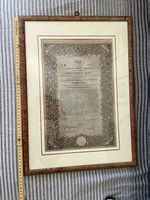 1918 Framed Hungarian Government Bond