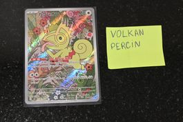 Kecleon #118 Pokemon Japanese Super Electric Breaker
