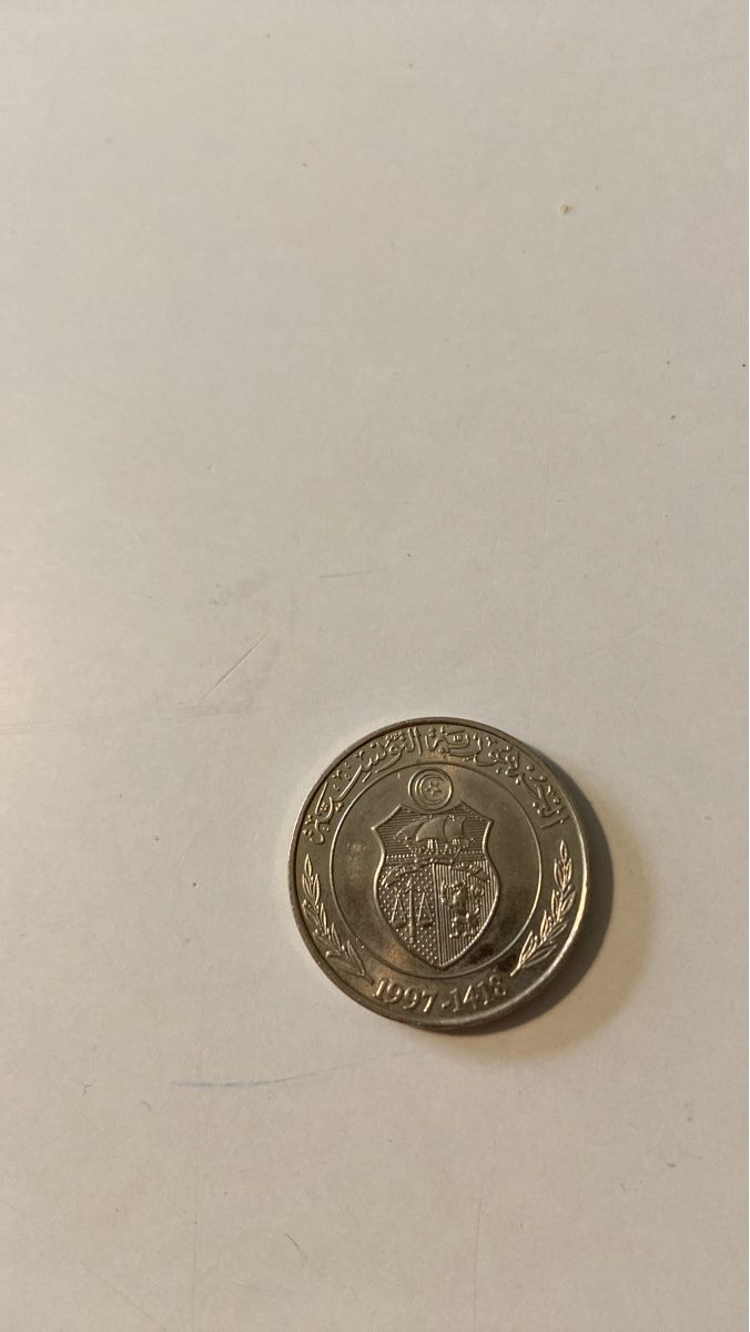 Alle Münzen: Pièce Tunisie 1 dinar 1997 – Gebraucht aus Genève von captus