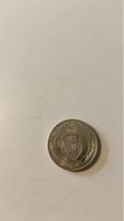 Pièce Tunisie 1 dinar 1997