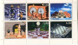 Block "Schach". Burjatien