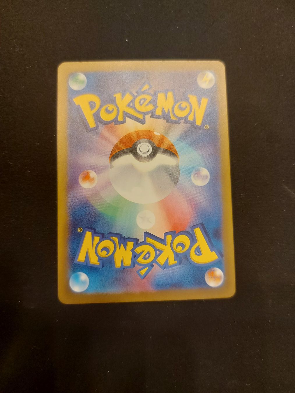 Pokémon Carte collezionabili: Garganacl #073 sv4k Ancient Roar JAP – Usato da Biasca venduto da Sara_Poke123 1