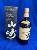 Yamazaki Single Malt 12 Jahre (Suntory)