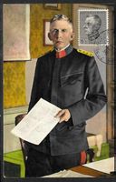 1950, J133 Th.Sprecher auf Maximumkarte gest. Zürich (15470)