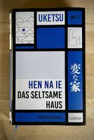 Uketsu: Han na ie - Das seltsame Haus