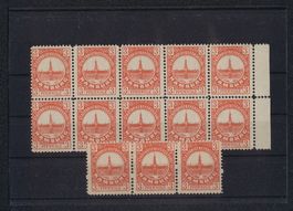 Briefmarken Hamburg, Marken der Private 