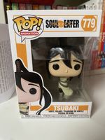 Tsubaki Funko Pop Soul Eater 779