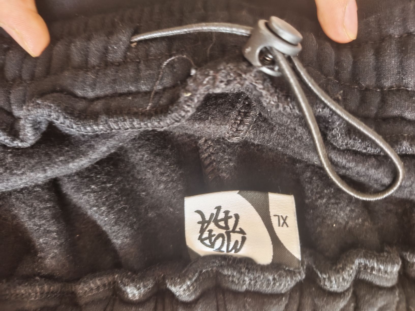 Kleiderpakete: Ensemble Mertra noir taille XL – Gebraucht aus Domdidier von witzis 5