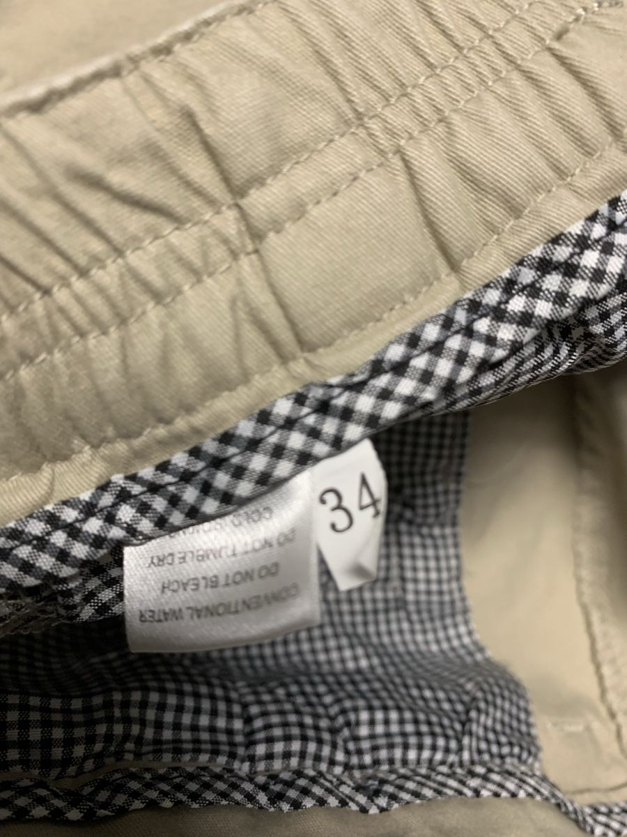 Pantaloni: Beige Shorts  Gr. 34. -  100% Cotton – Nuovo (secondo la descrizione) da Biel-Benken BL venduto da PANORMUS 1