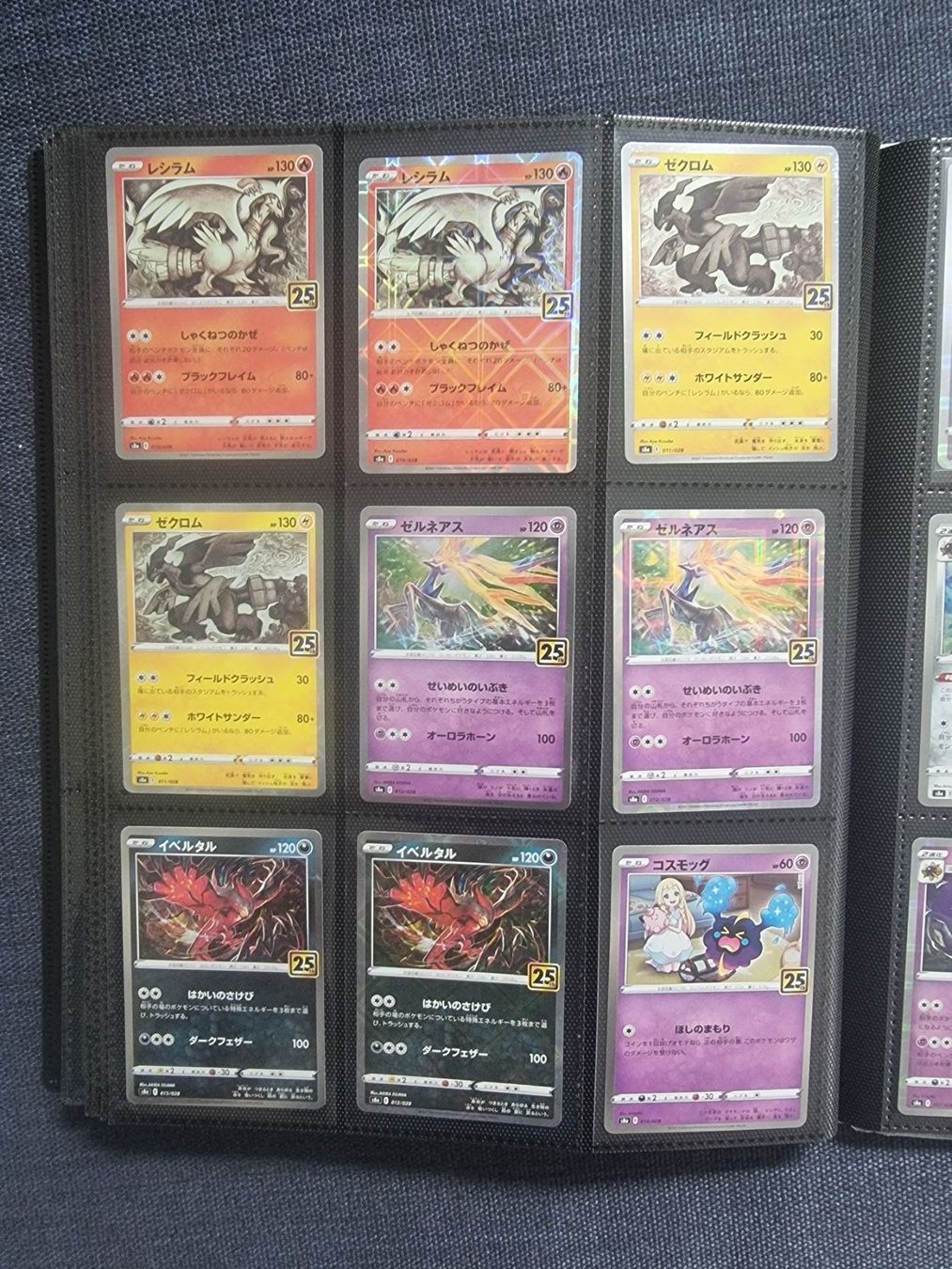 Pokémon Sammelbilder & Trading cards: Celebrations 25th Masterset Charizard Blastois Venusaur JP – Neu (gemäss Beschreibung) aus Frenkendorf von Pokemon_Stube 6