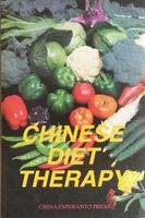 Chinese Diet Therapy