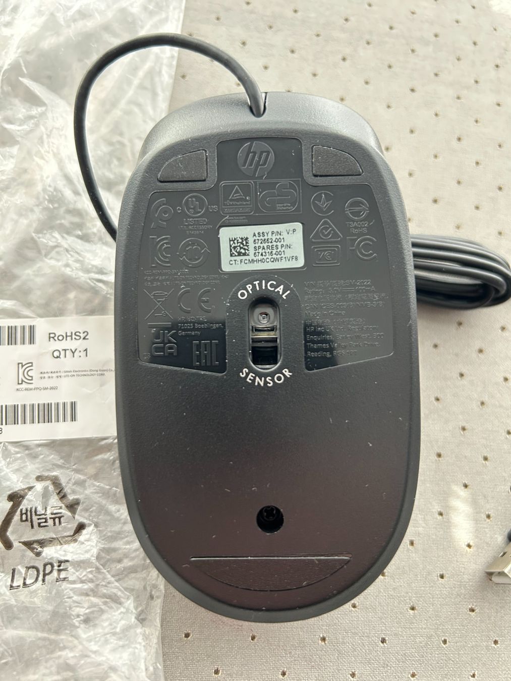Hewlett Packard Mouse: HP USB Optical Maus – Nuovo (secondo la descrizione) da Visp venduto da I.G.-1909- 1