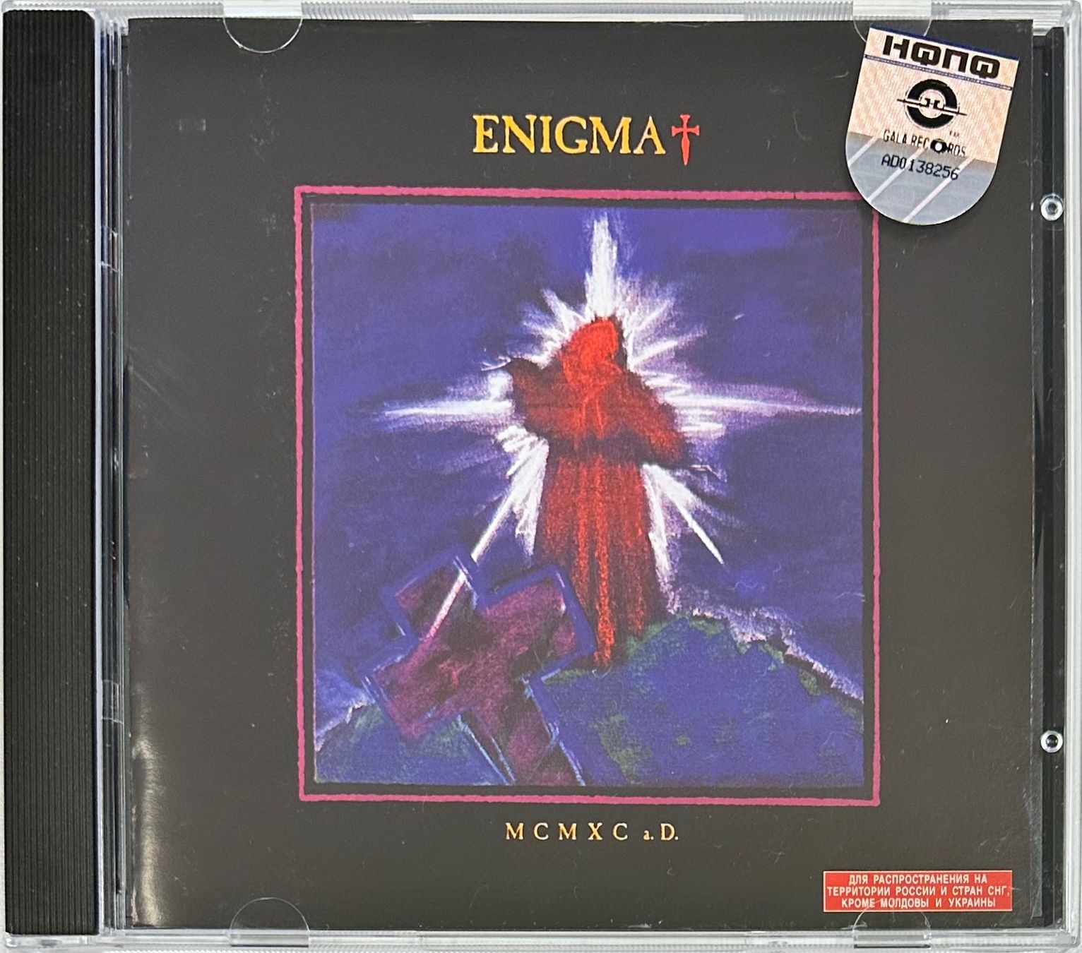 CDs: Enigma – MCMXC a.D. – Gebraucht aus Martigny von jereq