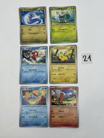 6 Pokemon Karten Set japanisch gemischt guter Zustand