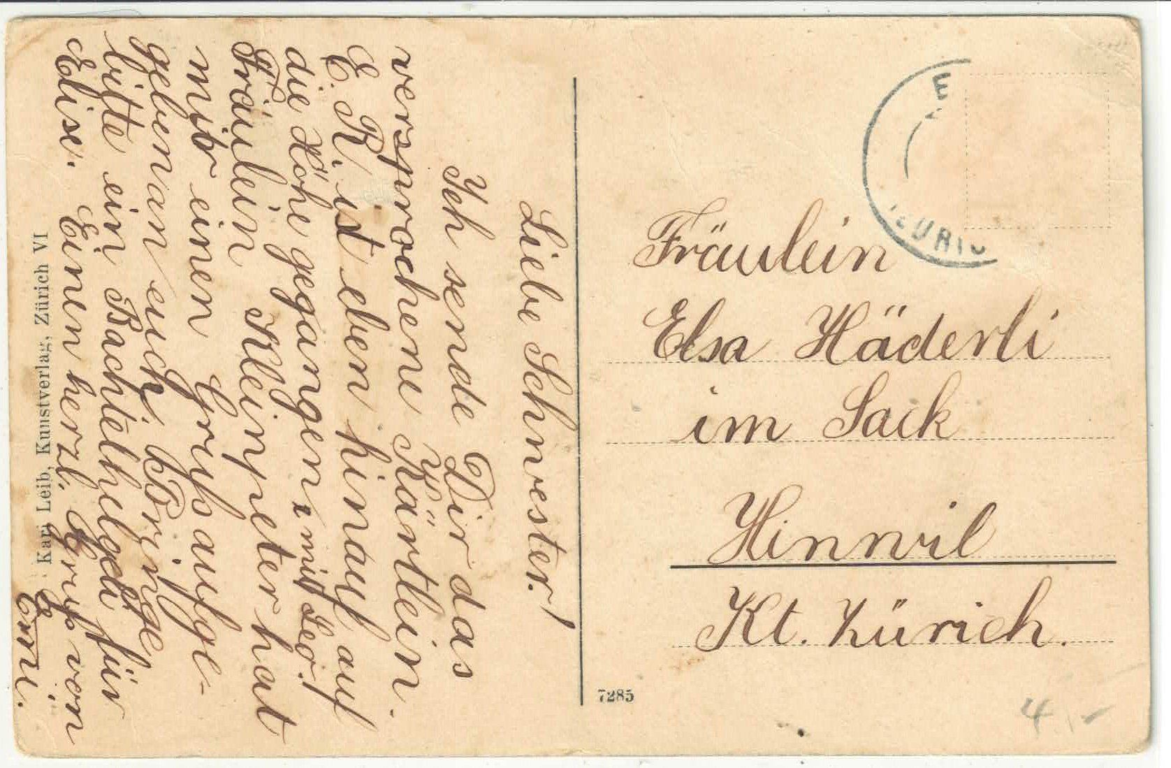Cartoline postali: Egg - Inneres der Kirche - coloriert – Usato da Ettingen venduto da Kartenplanet 1