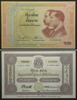 THAILAND 100 Baht 2002, Commemorative, UNC I