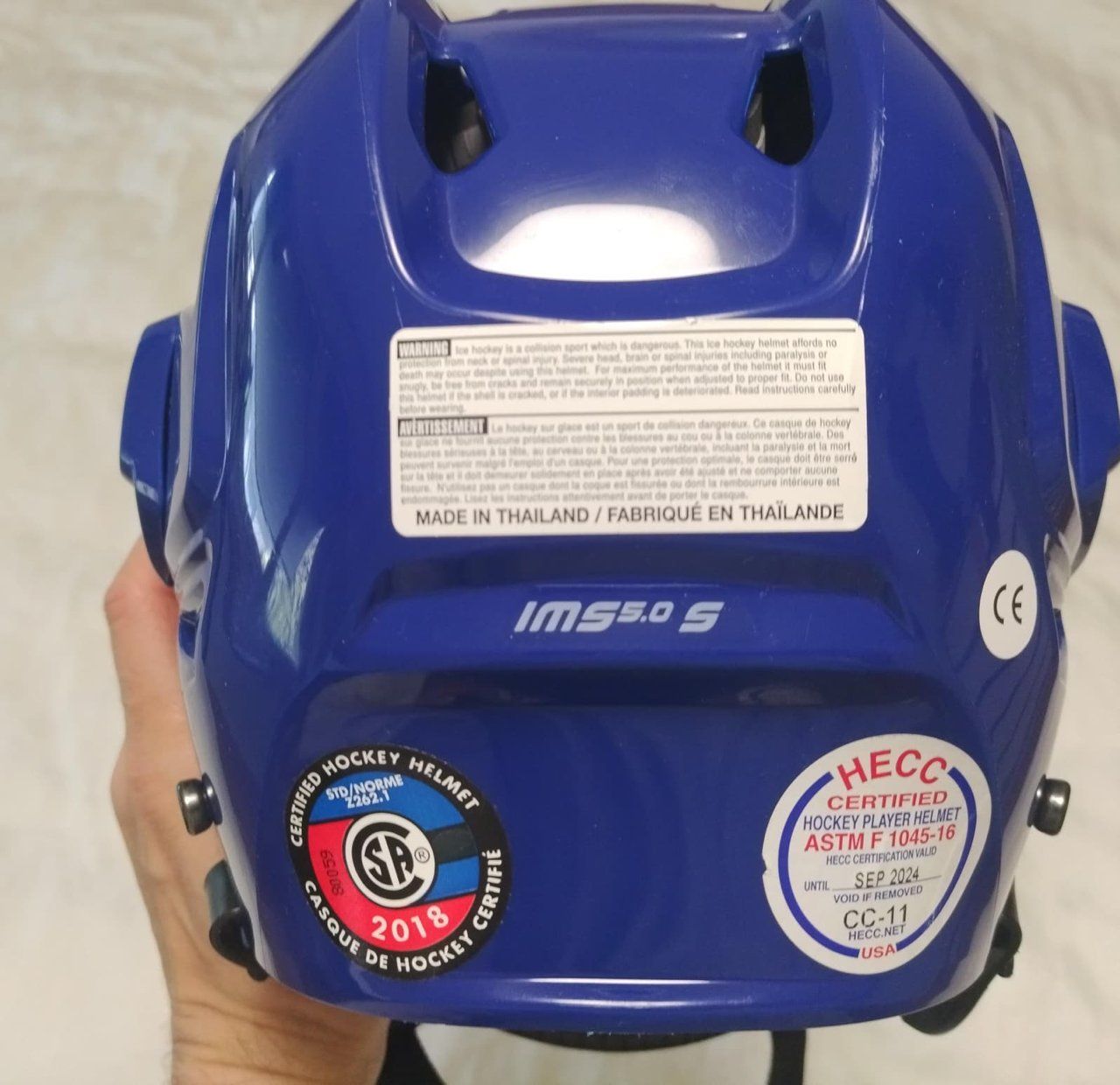 Bauer Caschi: Eishockey Spielerhelm Bauer Grösse S – Usato da Küsnacht ZH venduto da awanderer_ 3