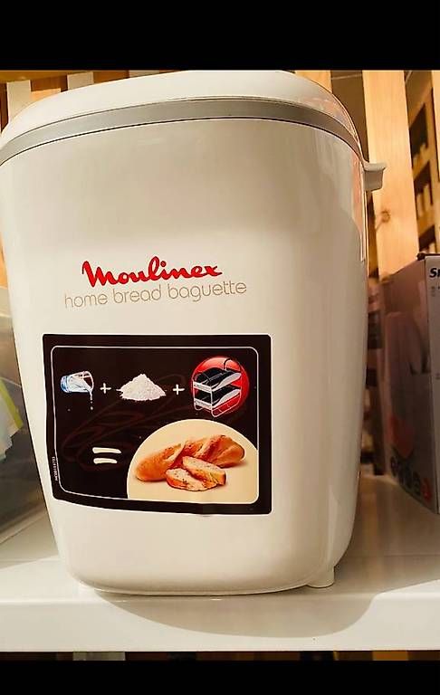 Elettrodomestici da cucina: Moulinex Home Bread Baguette  – Nuovo e nell'imballaggio originale da Zürich venduto da tuq_gv6g 3