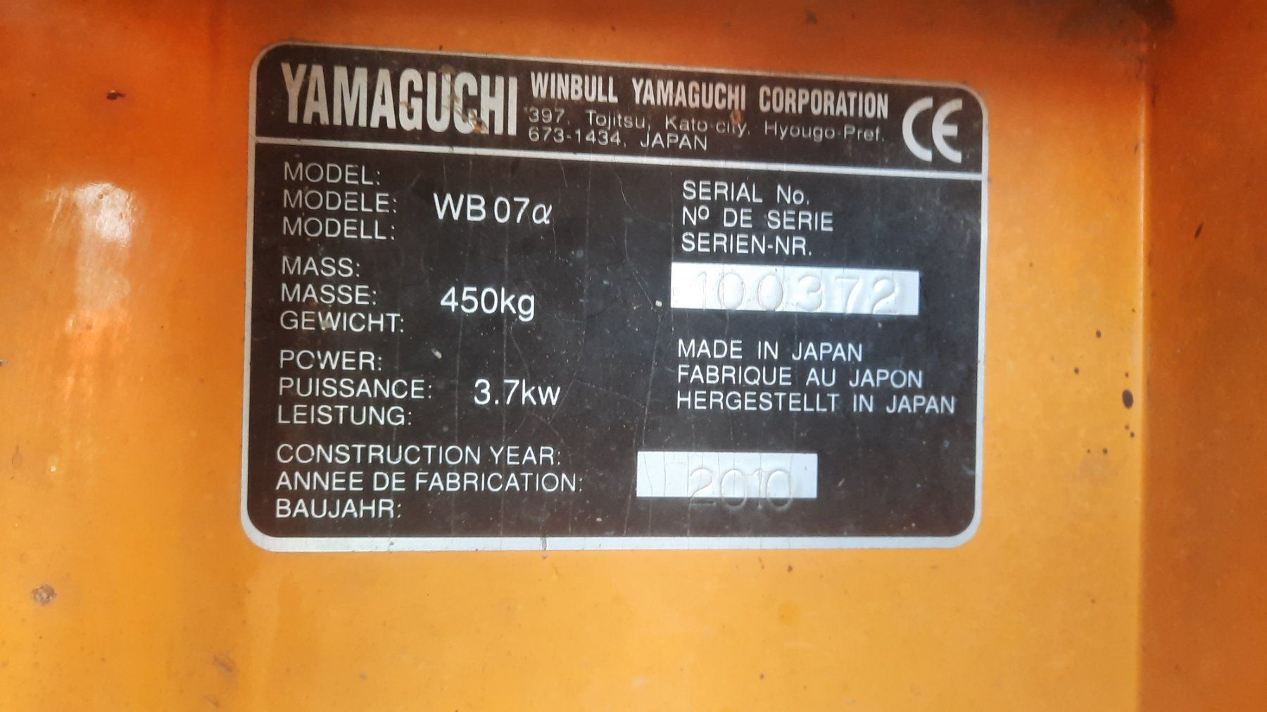 Autoribaltabili: Raupendumper Yamacuchi WB 700 – Usato da murgenthal venduto da Vision05 5