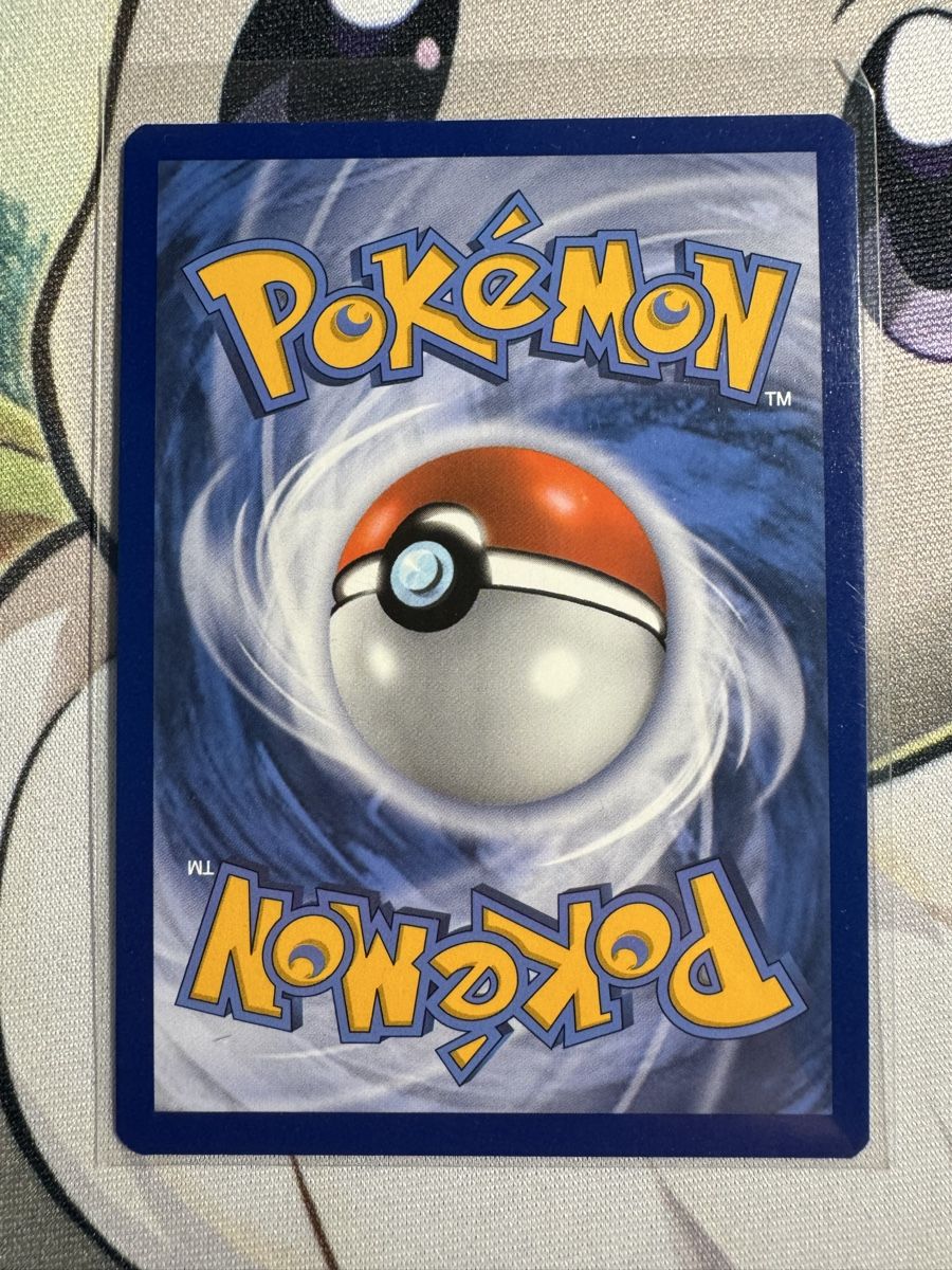 Pokémon Carte collezionabili: Venusaur Vmax – Nuovo (secondo la descrizione) da Therwil venduto da Jann_Crotti 1