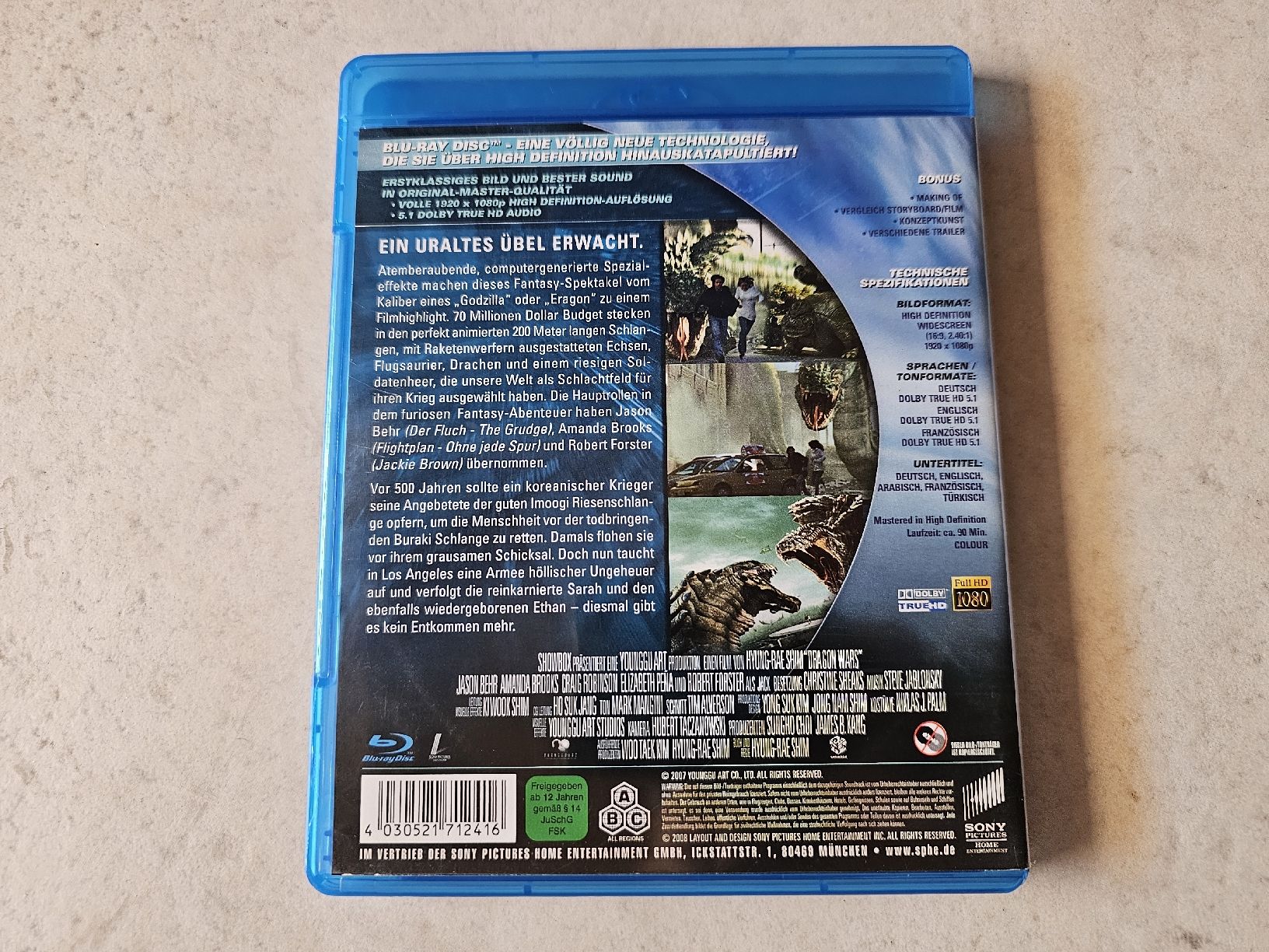 Alle DVDs: Dragon Wars  /  Bluray – Gebraucht aus Schneisingen von backstore24 1