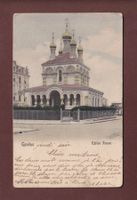 GENEVE - Eglise Russe - 1905