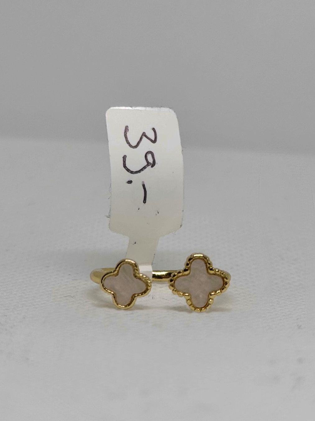 Anelli: Goldener Damenring mit Kleeblatt Design – Nuovo e nell'imballaggio originale da Grenchen venduto da JAP_Jewellery 1