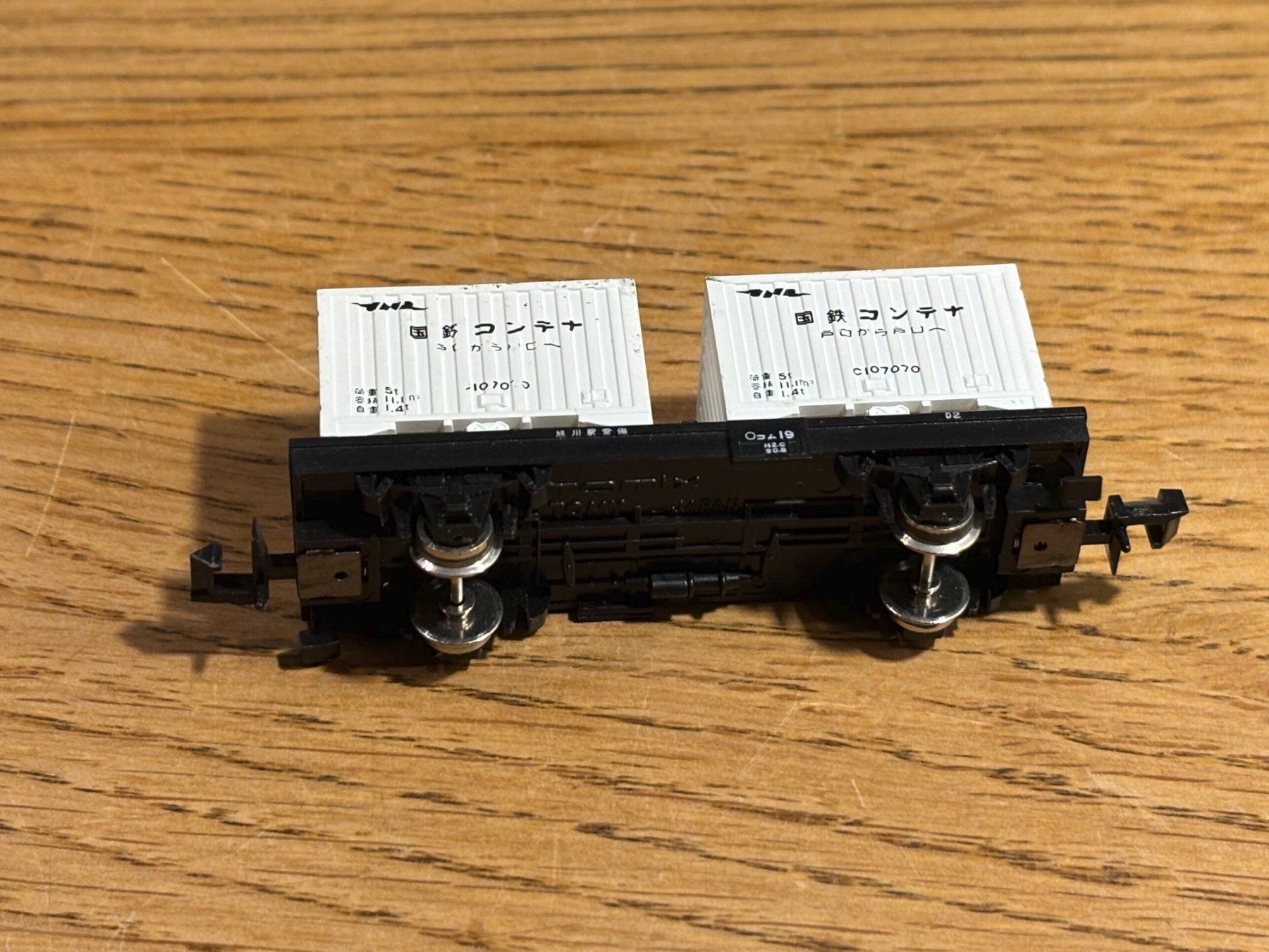 Modellini di ferrovie: M0821: Containerwagen (Spur N) – Usato da Birsfelden venduto da Birs_25 4