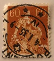 Nr.140 mit Vollstempel