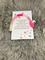 Sorgenwurm
