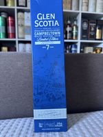 Glen Scotia Whisky Campbeltown 7 Jahre Limited Edition