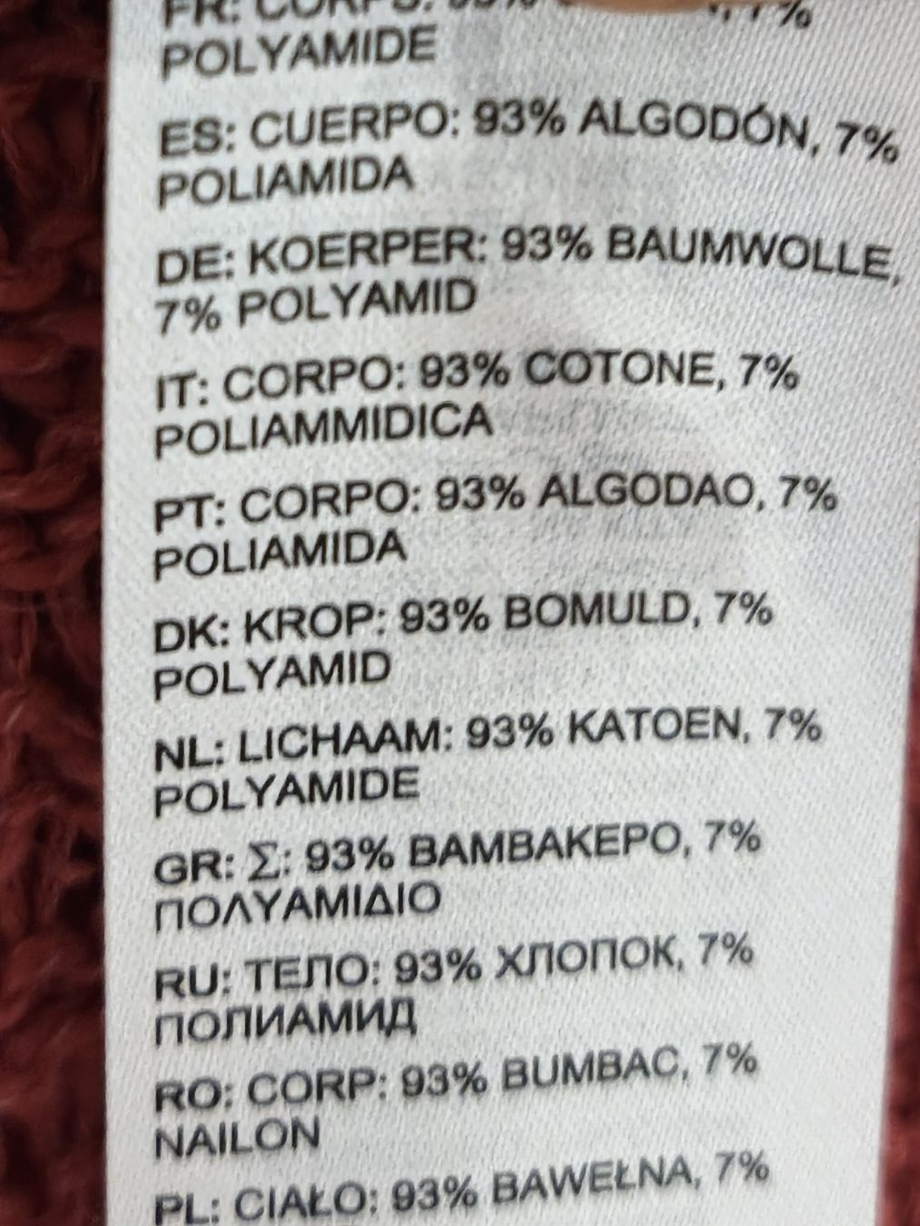 Roxy Giacche: Roxy Strickjacke, Gr. M, koralle, neuwertig – Usato da KRIENS venduto da Franzy_Blond10 4