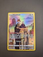 Pokémon Hoothoot TG12/TG30 Astralglanz Trainer Gallery DE