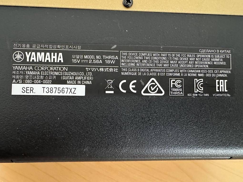 Musikinstrumente:  YAMAHA THR5A - COMBO PER CHITARRA ACUSTICA – Gebraucht aus Figino von Delfra55 4